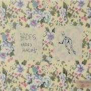 Tracey Emin RA (British, b.1963), 'Hades, Hades, Hades', screenprint on cotton, hand-stitched onto a floral background, limited edition 1 of 225, signed and dated, 2009, sold at Keys for £600